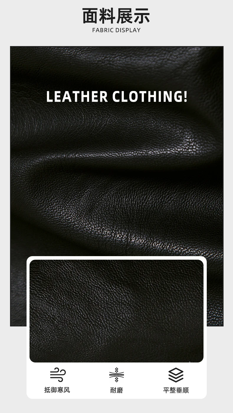 Men's Leather Jacket Autumn and Winter New Collection Coat with Fleece, Middle-Aged Leather Jacket, Light Business Casual Coat
