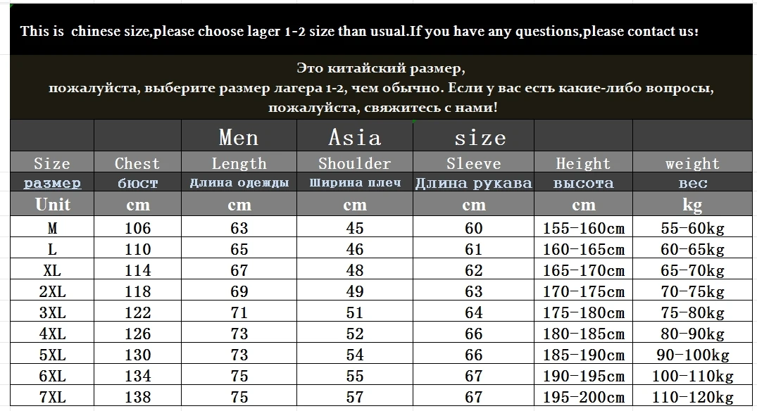 Men's Leather Jacket Autumn and Winter New Collection Coat with Fleece, Middle-Aged Leather Jacket, Light Business Casual Coat