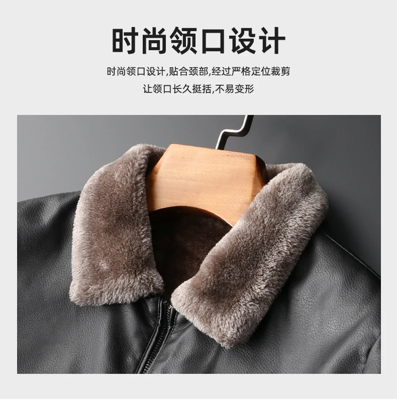 Men's Leather Jacket Autumn and Winter New Collection Coat with Fleece, Middle-Aged Leather Jacket, Light Business Casual Coat