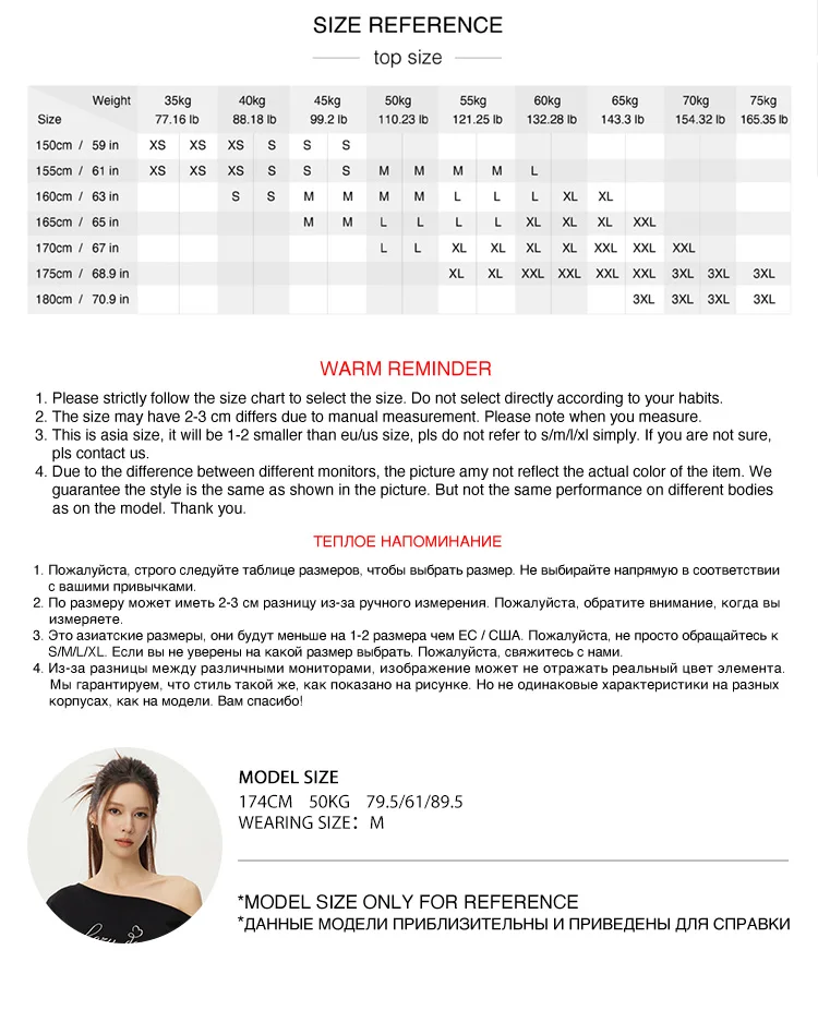 Semir Women Skirt HighWaist Texture White A Line Long Skirt 2026 Summer Elegant Casual