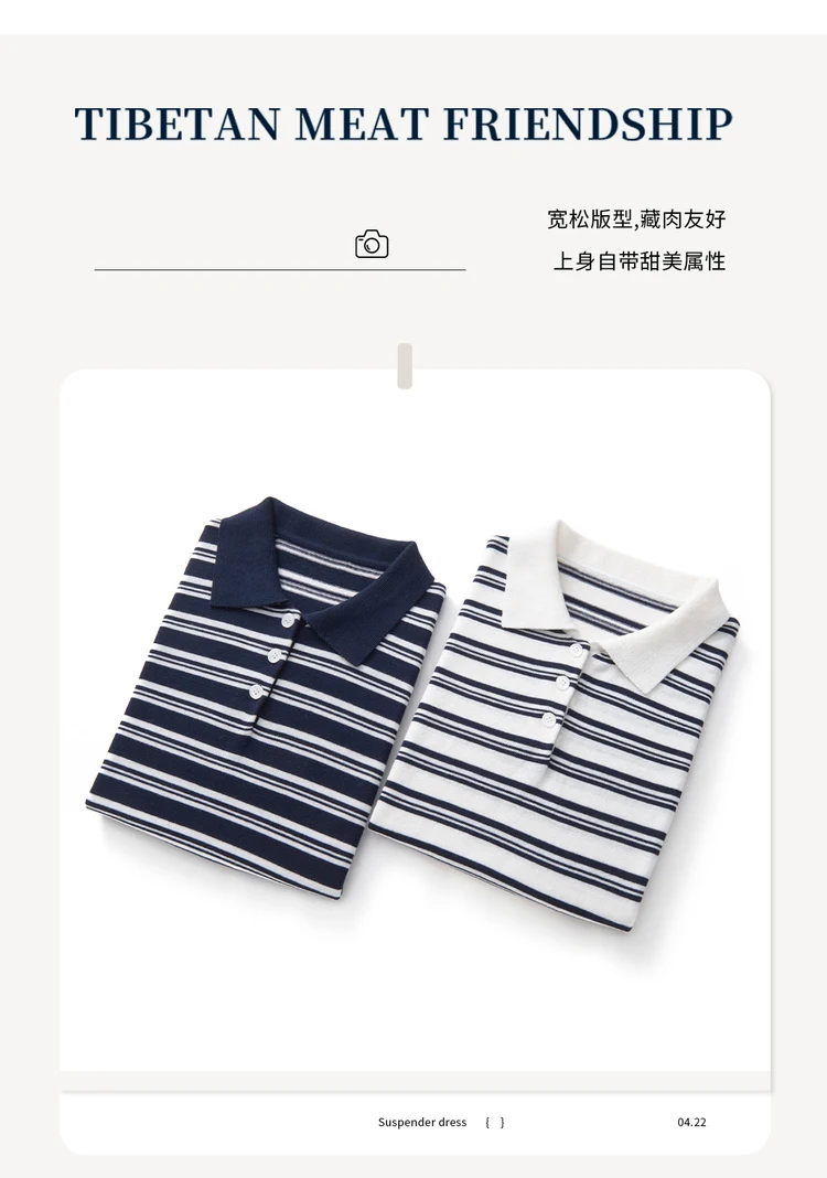 WinvyNee Summer Women's Pure Cotton Sweaters Polo T-Shirts White Half Sleeve Striped Tees Y2k Outerwears Pullover Tops ZA1523012