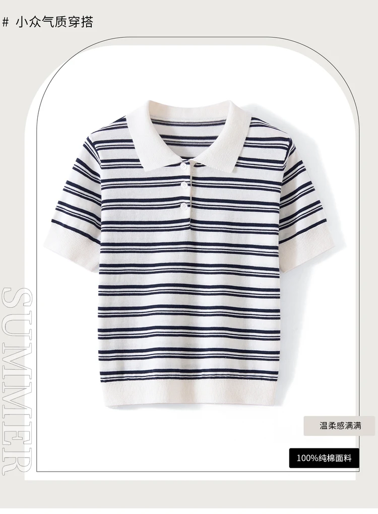 WinvyNee Summer Women's Pure Cotton Sweaters Polo T-Shirts White Half Sleeve Striped Tees Y2k Outerwears Pullover Tops ZA1523012