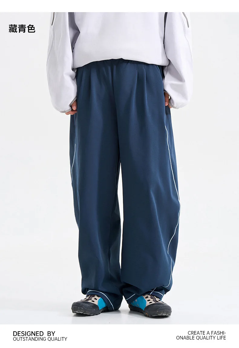 Men Women Outdoor Hiking Quick Dry Loose Casual Sport Trousers Streetwear Lightweight Knitted Pants Unisex Joggers Sweatpants