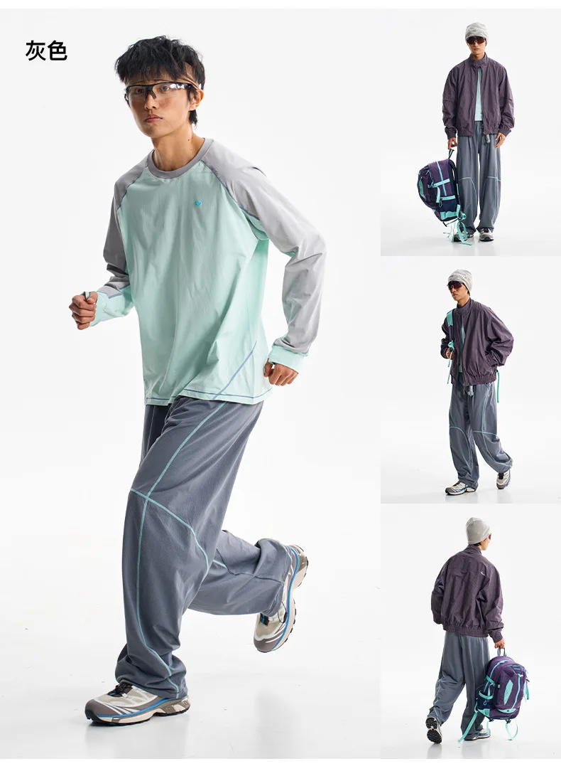 Men Women Outdoor Hiking Quick Dry Loose Casual Sport Trousers Streetwear Lightweight Knitted Pants Unisex Joggers Sweatpants