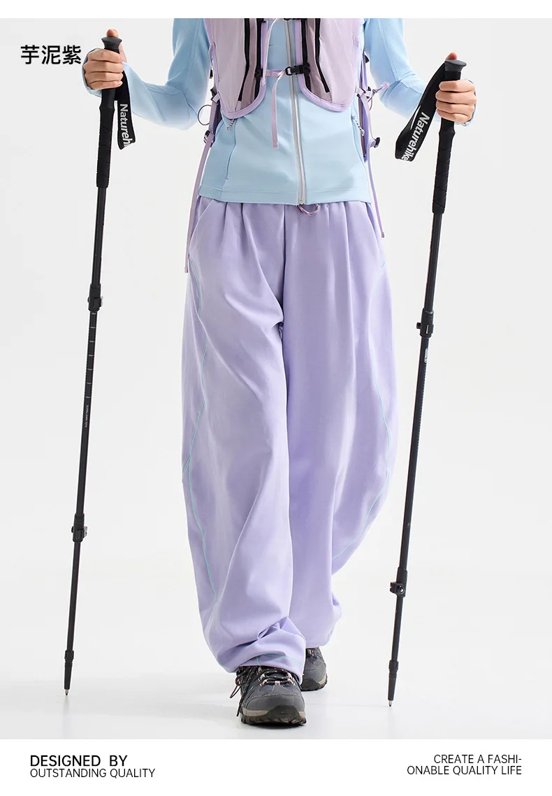 Men Women Outdoor Hiking Quick Dry Loose Casual Sport Trousers Streetwear Lightweight Knitted Pants Unisex Joggers Sweatpants