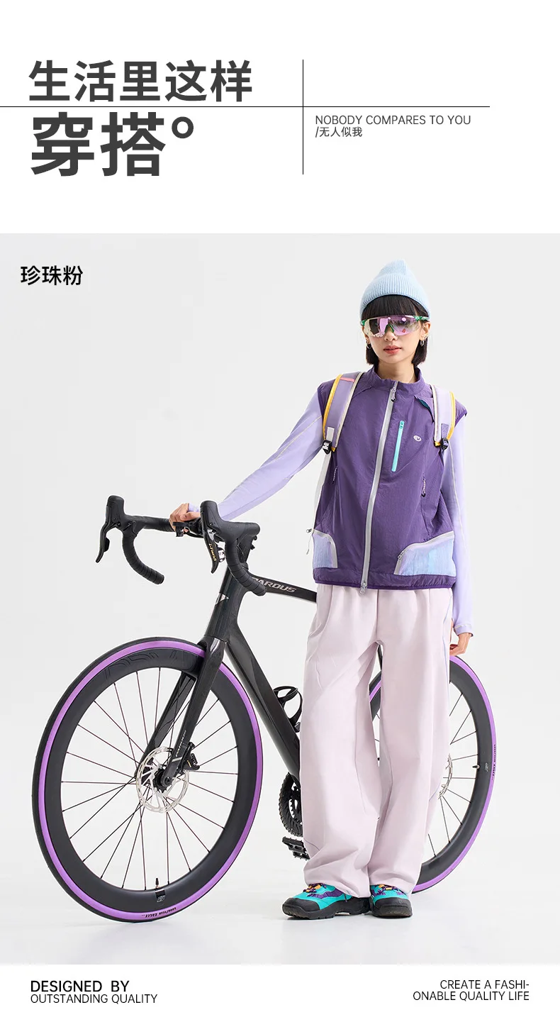 Men Women Outdoor Hiking Quick Dry Loose Casual Sport Trousers Streetwear Lightweight Knitted Pants Unisex Joggers Sweatpants