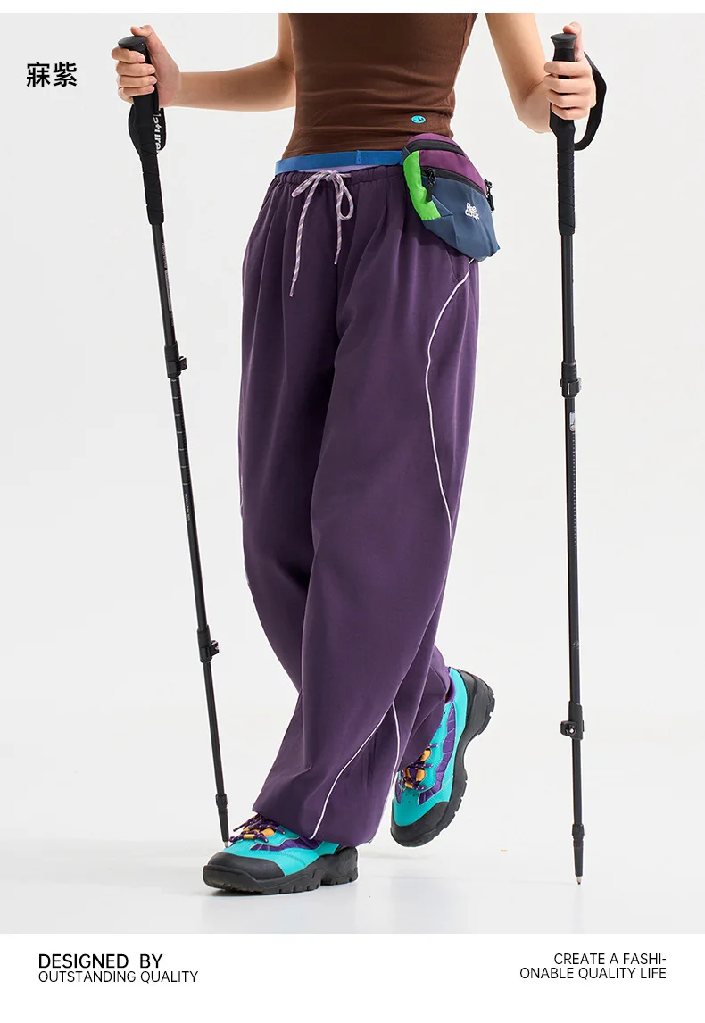 Men Women Outdoor Hiking Quick Dry Loose Casual Sport Trousers Streetwear Lightweight Knitted Pants Unisex Joggers Sweatpants