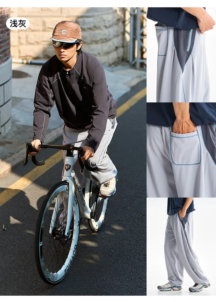 Men Women Outdoor Hiking Quick Dry Loose Casual Sport Trousers Streetwear Lightweight Knitted Pants Unisex Joggers Sweatpants