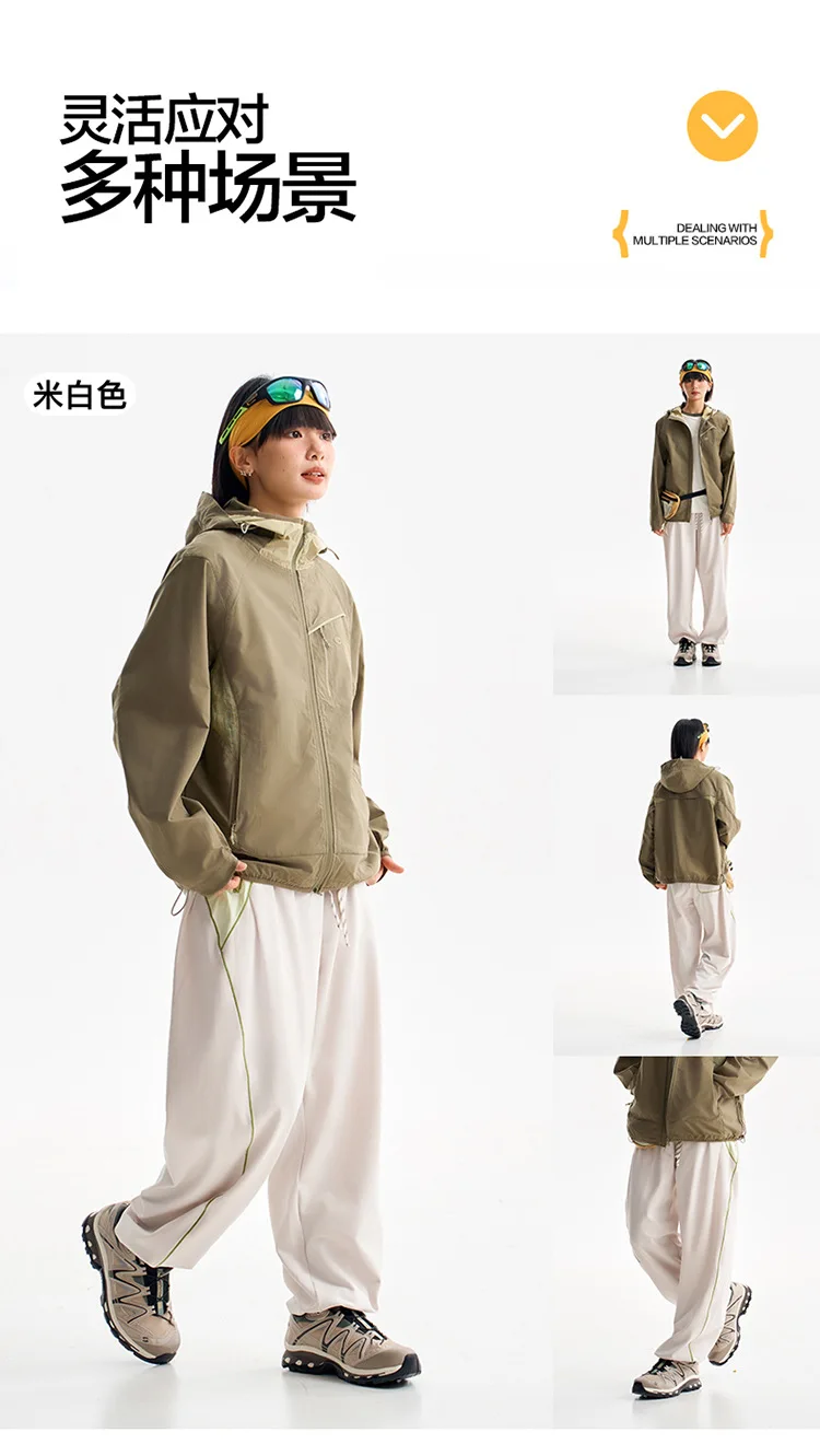 Men Women Outdoor Hiking Quick Dry Loose Casual Sport Trousers Streetwear Lightweight Knitted Pants Unisex Joggers Sweatpants