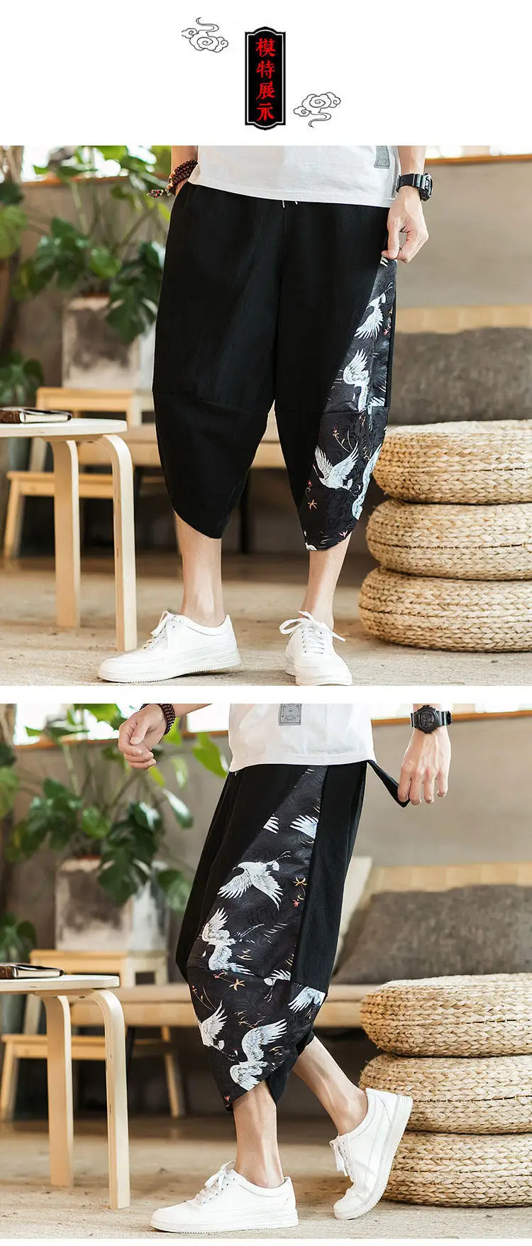 Summer Beach Shorts Men New Hawaiian Print Comfortable Calf Length Pants Men Cotton Breathable Loose Fashion Men Casual Trousers