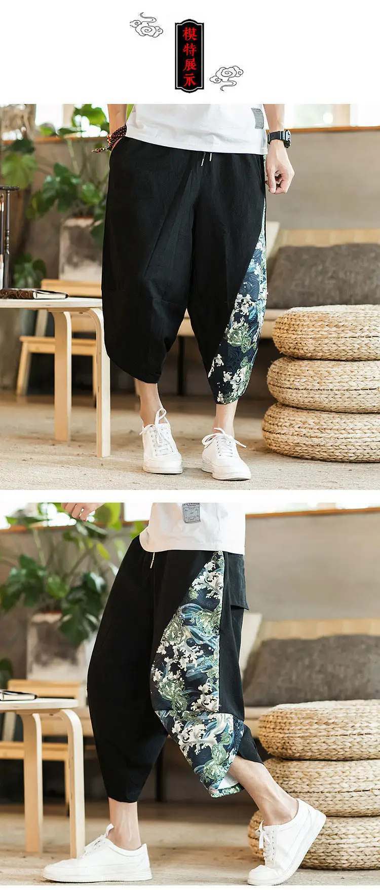 Summer Beach Shorts Men New Hawaiian Print Comfortable Calf Length Pants Men Cotton Breathable Loose Fashion Men Casual Trousers