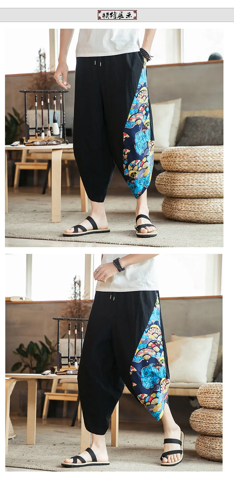 Summer Beach Shorts Men New Hawaiian Print Comfortable Calf Length Pants Men Cotton Breathable Loose Fashion Men Casual Trousers