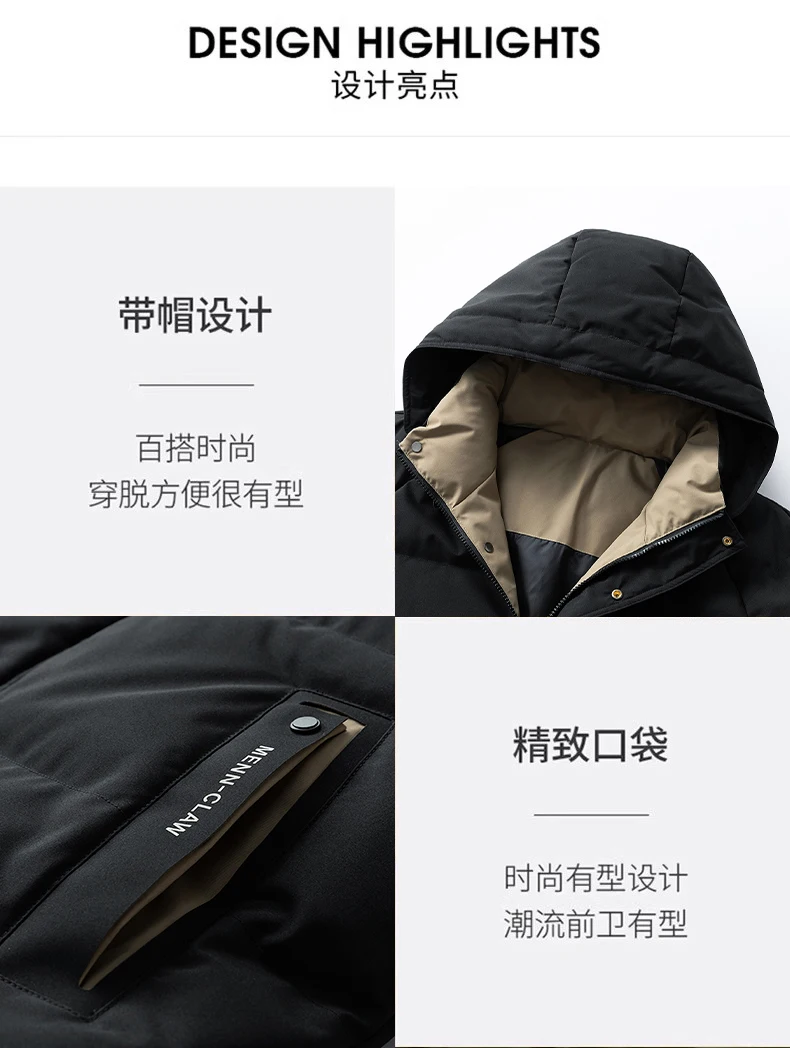 Men's Jacket Stand Collar Mens Parka Winter New Down Jacket Fleece Warm Jackets Men Business Leisure Coat Baseball Coats 8891