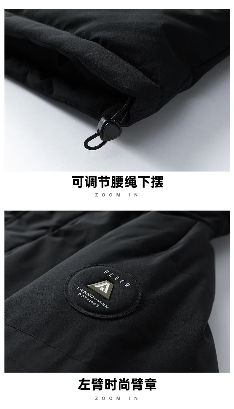 Men's Jacket Stand Collar Mens Parka Winter New Down Jacket Fleece Warm Jackets Men Business Leisure Coat Baseball Coats 8891