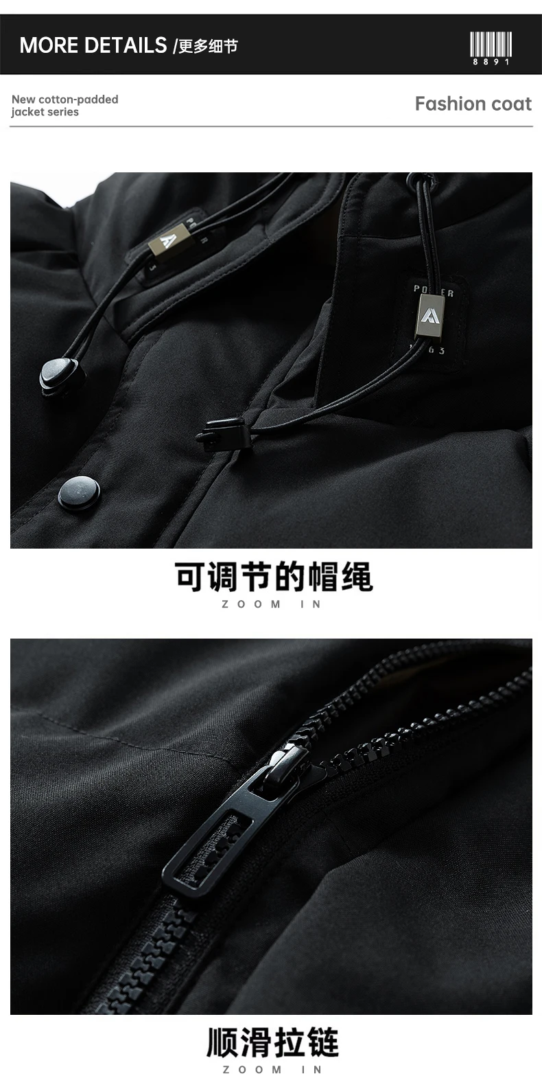 Men's Jacket Stand Collar Mens Parka Winter New Down Jacket Fleece Warm Jackets Men Business Leisure Coat Baseball Coats 8891