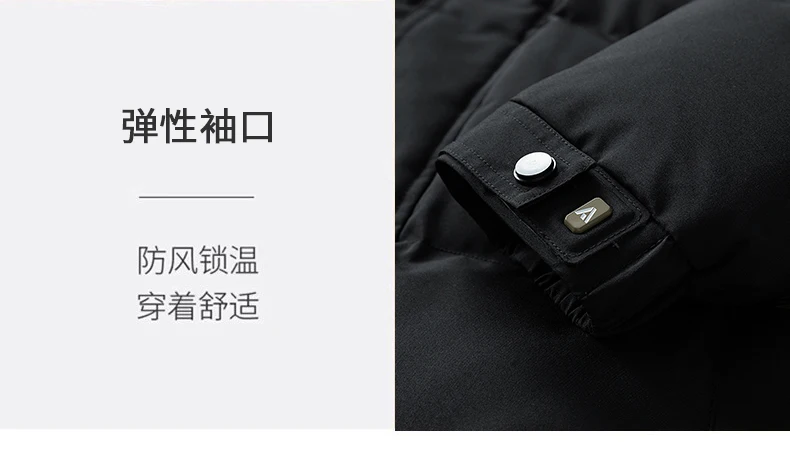 Men's Jacket Stand Collar Mens Parka Winter New Down Jacket Fleece Warm Jackets Men Business Leisure Coat Baseball Coats 8891
