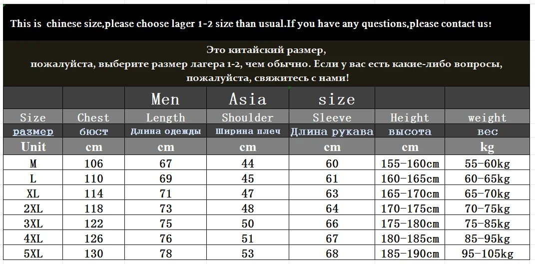 Men's Jacket Stand Collar Mens Parka Winter New Down Jacket Fleece Warm Jackets Men Business Leisure Coat Baseball Coats 8891
