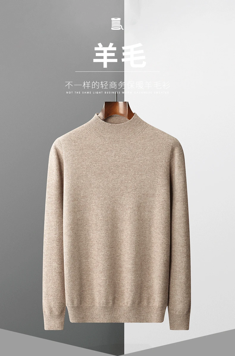 100% Pure Wool Cashmere Sweater Men's Half Turtleneck Pullover Casual Fashion Thickening Top Knitting Sweater