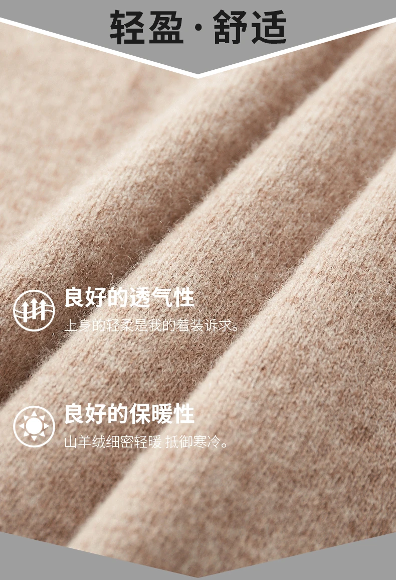 100% Pure Wool Cashmere Sweater Men's Half Turtleneck Pullover Casual Fashion Thickening Top Knitting Sweater