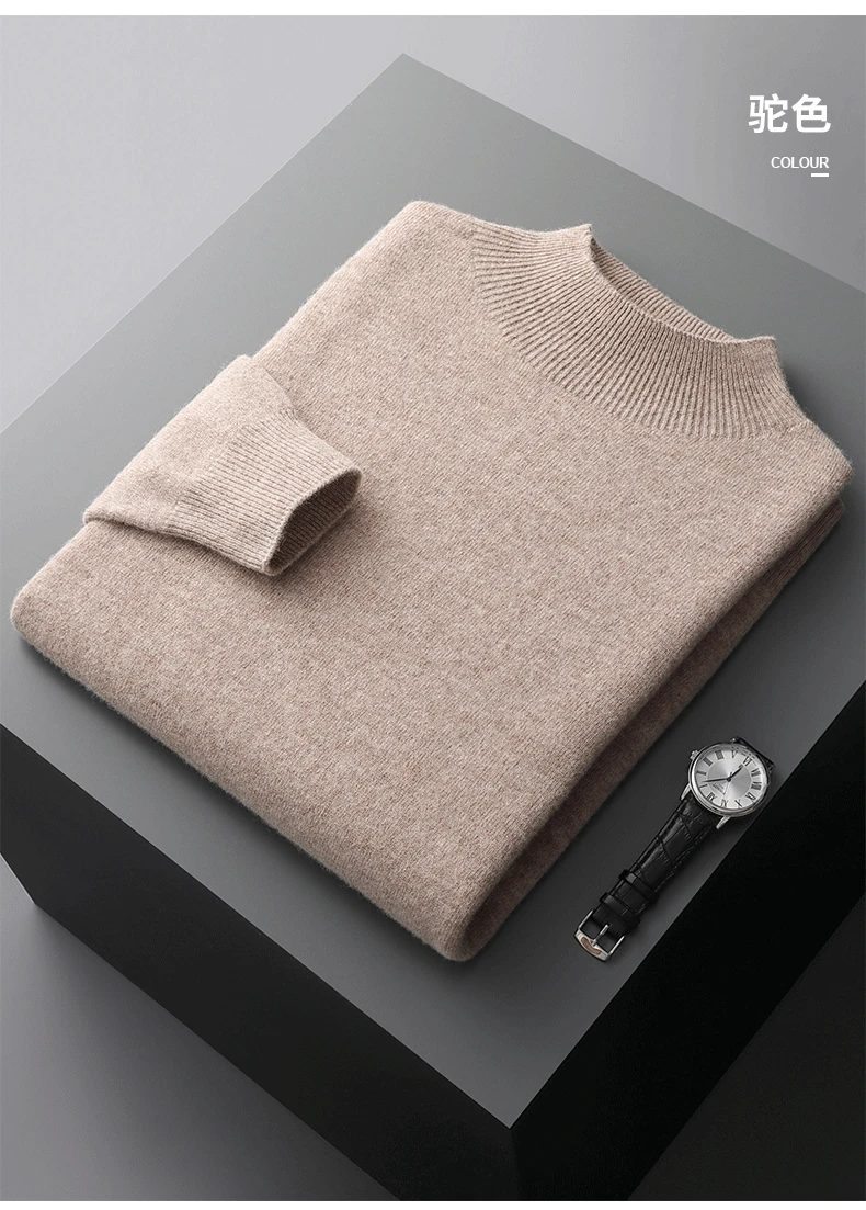 100% Pure Wool Cashmere Sweater Men's Half Turtleneck Pullover Casual Fashion Thickening Top Knitting Sweater