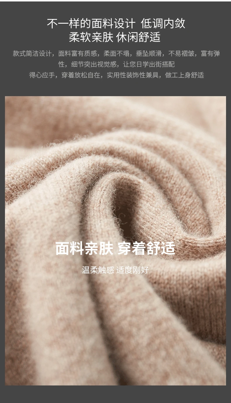 100% Pure Wool Cashmere Sweater Men's Half Turtleneck Pullover Casual Fashion Thickening Top Knitting Sweater