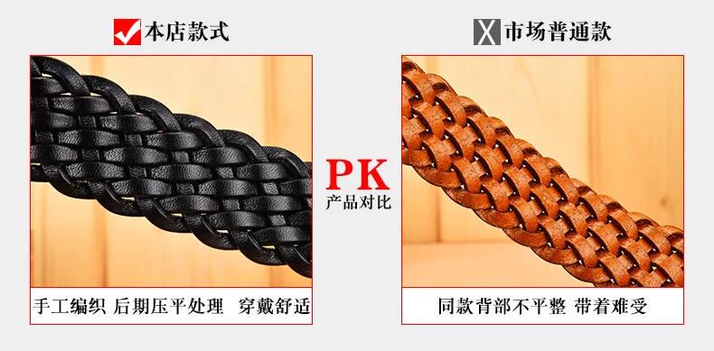 Men Real Cowhide Belt Woven Casual Buckle Layer Hollow Hand Woven Fashion Couple Personalized Student Luxury Jeans New Design