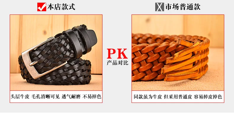Men Real Cowhide Belt Woven Casual Buckle Layer Hollow Hand Woven Fashion Couple Personalized Student Luxury Jeans New Design