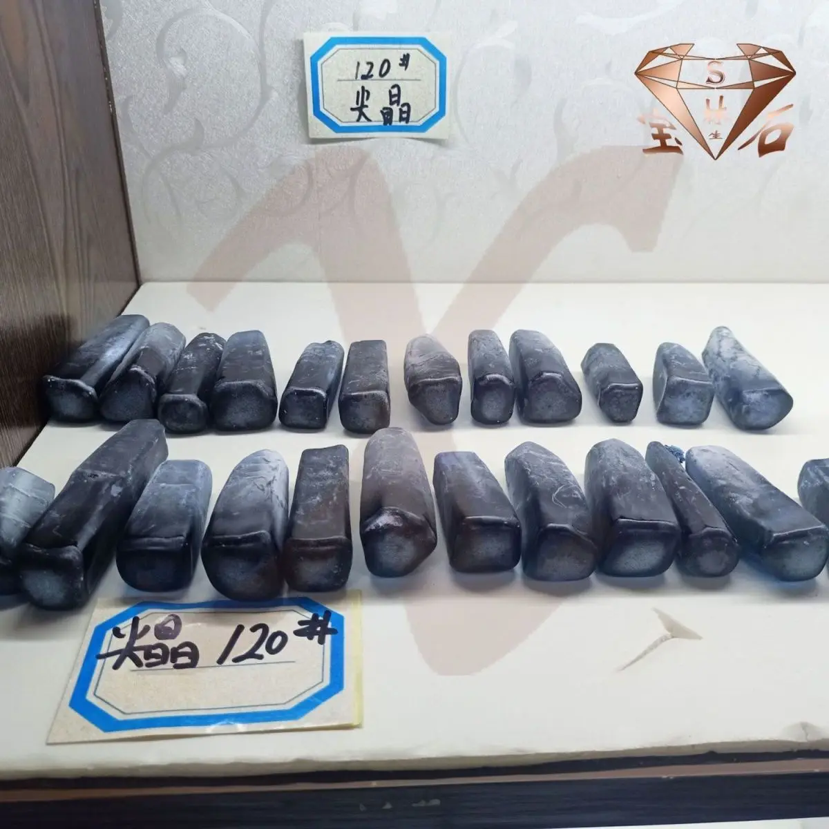 Blue Spinel Sapphire Rough Lab Created Gemstone Raw Material Wholesale Price For Jewelry Making 114# 113# 108# 120# 119#