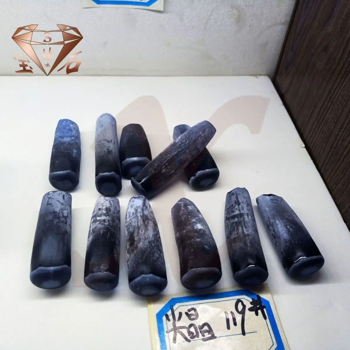 Blue Spinel Sapphire Rough Lab Created Gemstone Raw Material Wholesale Price For Jewelry Making 114# 113# 108# 120# 119#