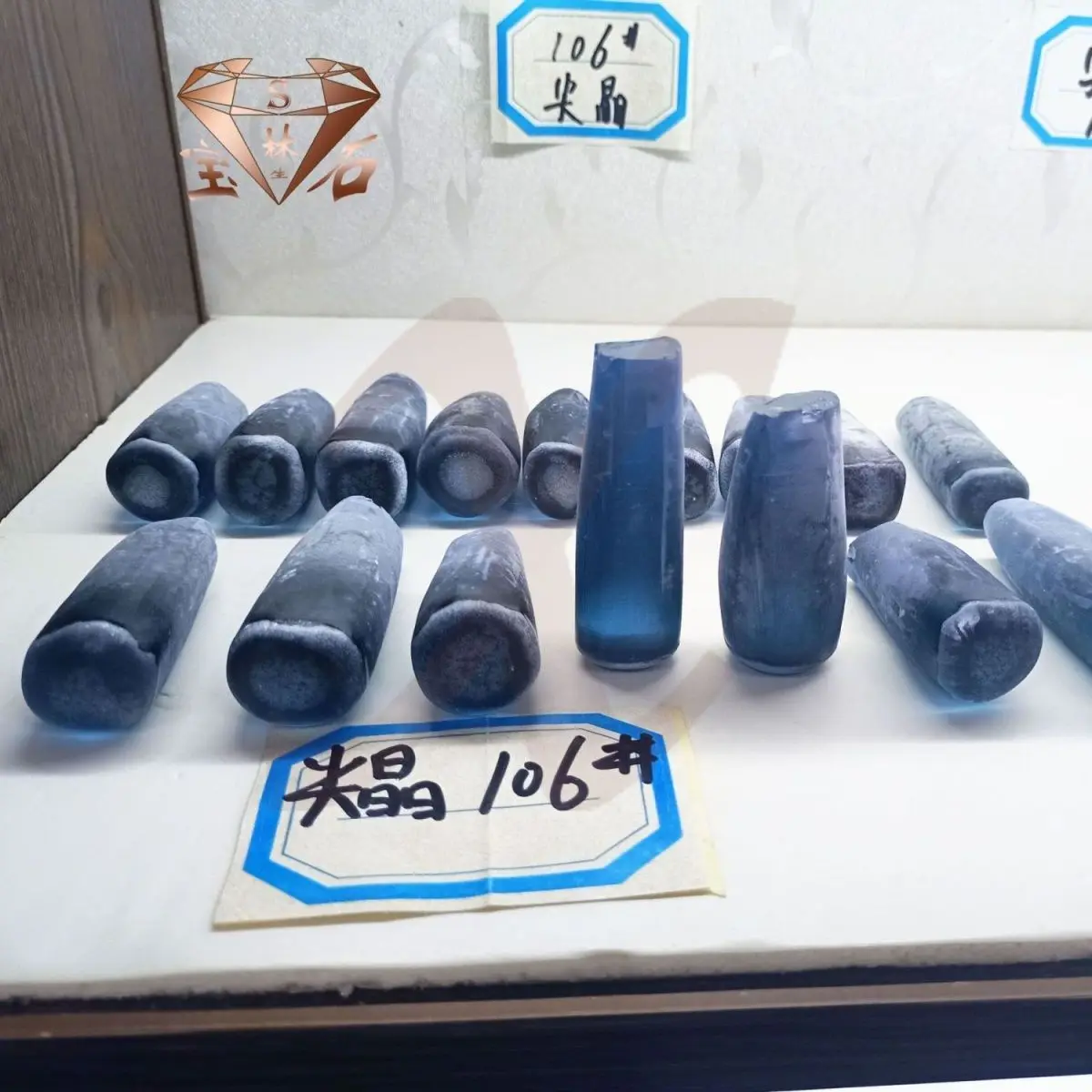 Blue Spinel Sapphire Rough Lab Created Gemstone Raw Material Wholesale Price For Jewelry Making 114# 113# 108# 120# 119#