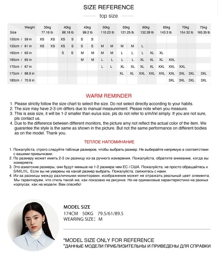Semir Cotton Coat Women Winter Shirt-Style Bud Top Relaxed Fit 2025 New Lapel Textured Girly Cotton Jacket Women's Clothing