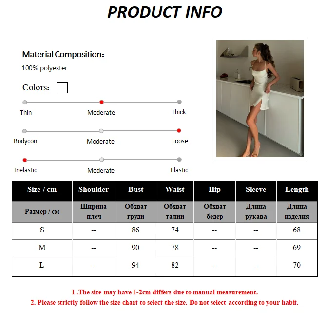 Sumuyoo Satin Camisole Skirt 2026 Spring Summer New Item Lace Edge Backless Strap Waist Cinching Pure Desire Style Short Skirt
