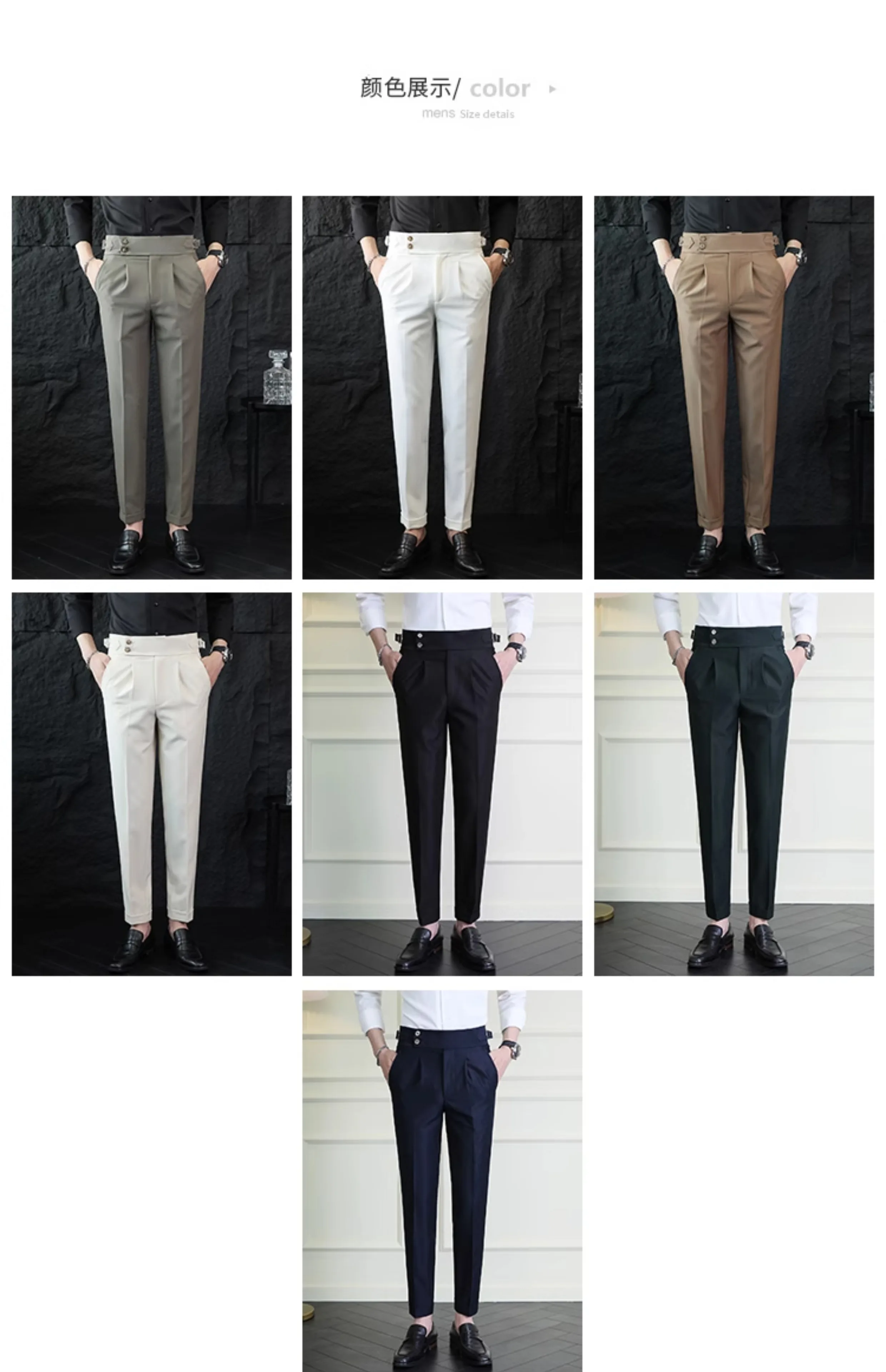 High Quality Italian Style High-waisted Suit Pants Fashion Neapolitan Men's Slim Fit Business Office Social Wedding Trousers