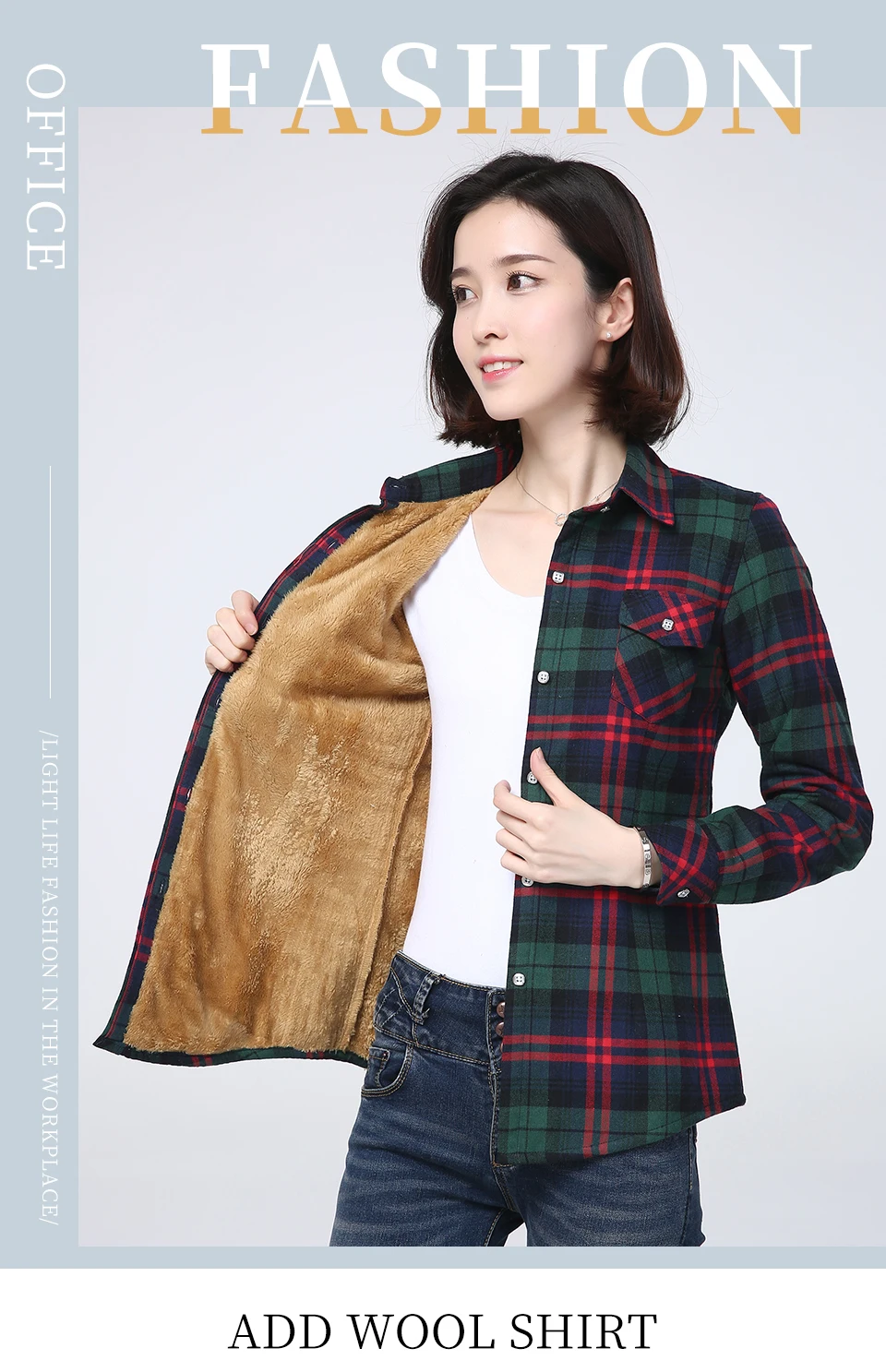 2025 Winter New Women's Warm Plaid Shirt Coat Casual Fleece Velvet Plus Thicke Jacket Tops College Style Woman Clothes Outerwear