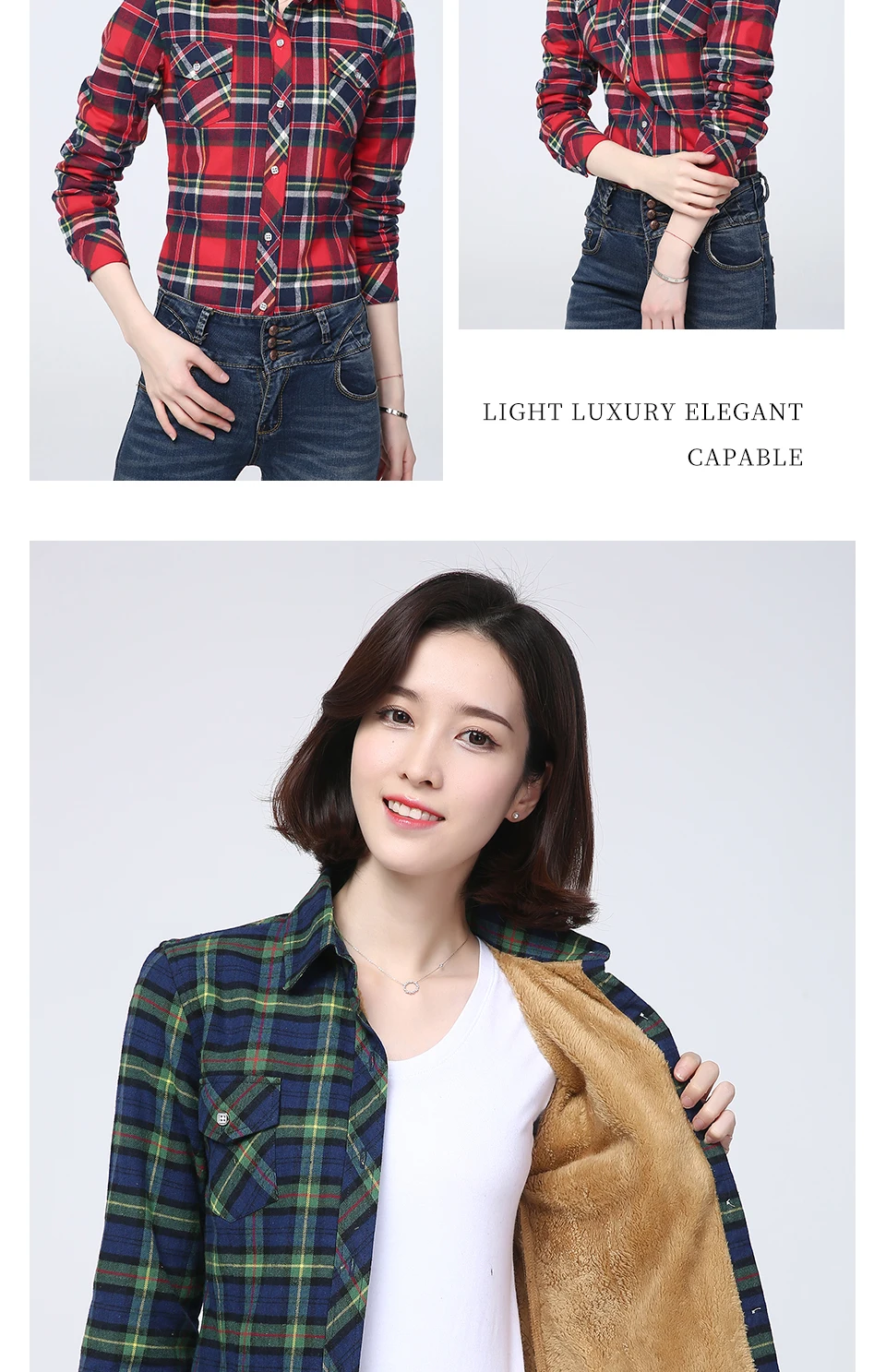 2025 Winter New Women's Warm Plaid Shirt Coat Casual Fleece Velvet Plus Thicke Jacket Tops College Style Woman Clothes Outerwear