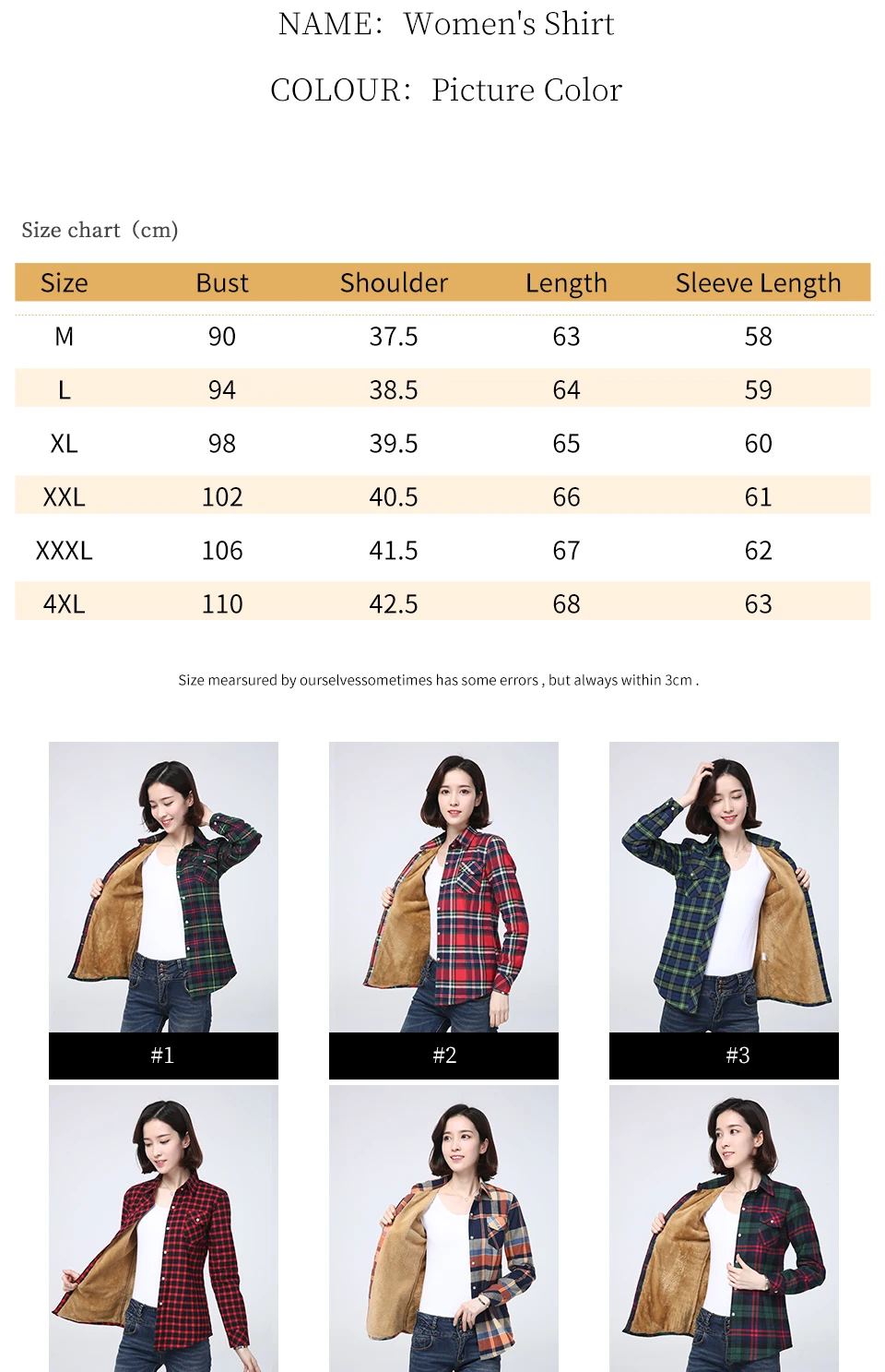 2025 Winter New Women's Warm Plaid Shirt Coat Casual Fleece Velvet Plus Thicke Jacket Tops College Style Woman Clothes Outerwear