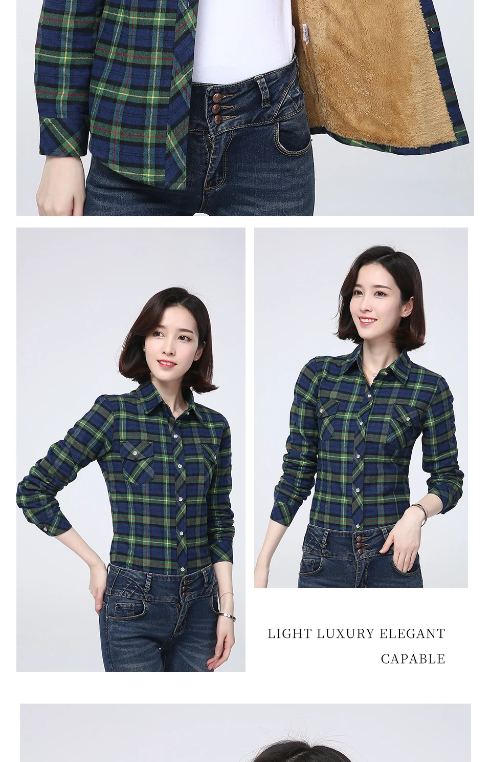 2025 Winter New Women's Warm Plaid Shirt Coat Casual Fleece Velvet Plus Thicke Jacket Tops College Style Woman Clothes Outerwear