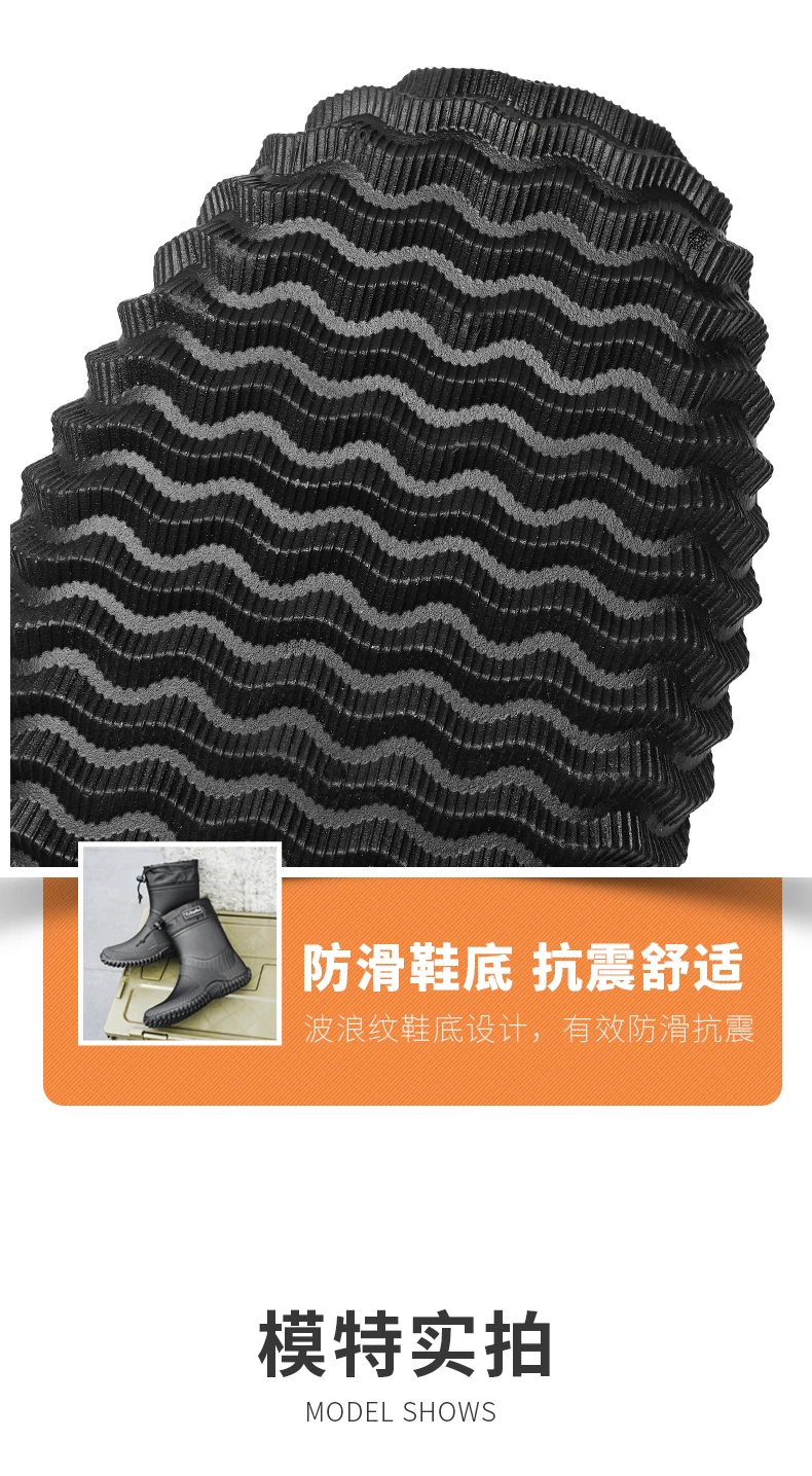 1 Pair of Men's Short-Tube Rain Boots, Outdoor Commuting Waterproof Shoes, Women's Low-Cut Lightweight Non-Slip Water Boots, Beach Rain Boots