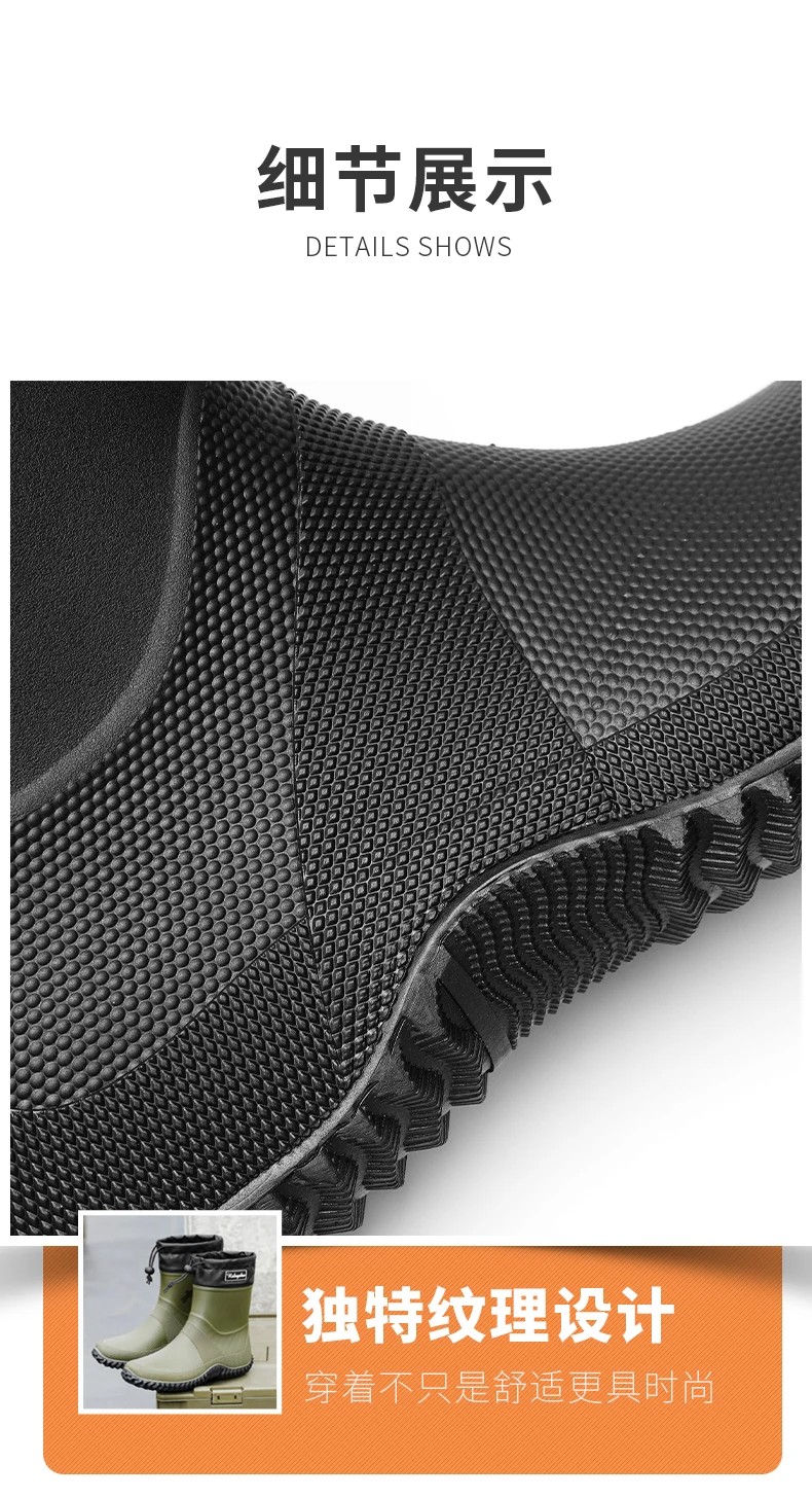 1 Pair of Men's Short-Tube Rain Boots, Outdoor Commuting Waterproof Shoes, Women's Low-Cut Lightweight Non-Slip Water Boots, Beach Rain Boots