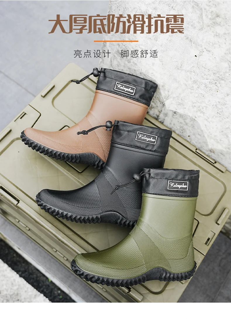 1 Pair of Men's Short-Tube Rain Boots, Outdoor Commuting Waterproof Shoes, Women's Low-Cut Lightweight Non-Slip Water Boots, Beach Rain Boots