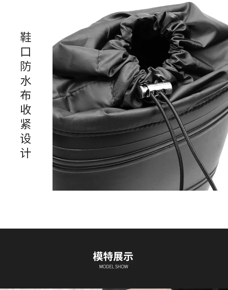 Black High-Top Men's Rain Boots, Adjustable Drawstring Long Boots, Wear-Resistant, Non-Slip, Outdoor Fishing Waterproof Boots, Farm Work Rain Boots, Pvc Water Boots