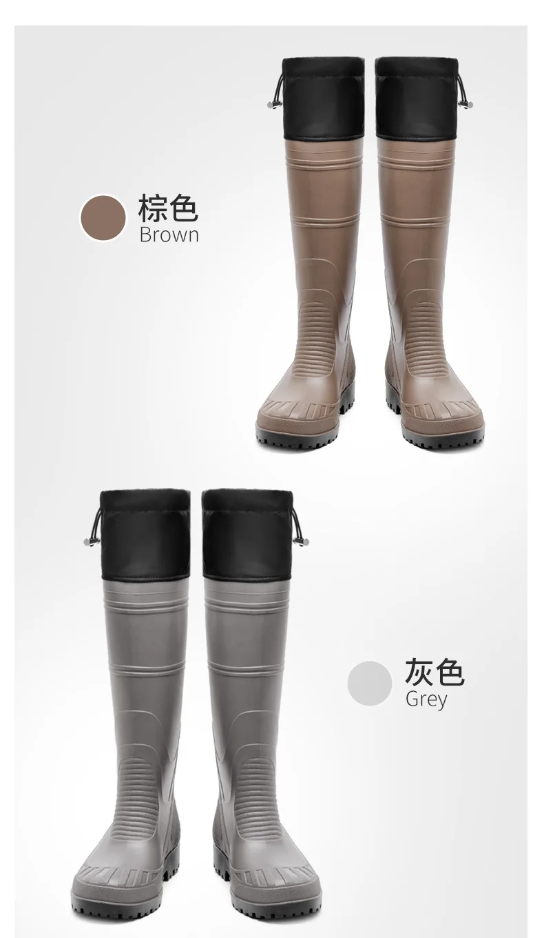 Black High-Top Men's Rain Boots, Adjustable Drawstring Long Boots, Wear-Resistant, Non-Slip, Outdoor Fishing Waterproof Boots, Farm Work Rain Boots, Pvc Water Boots
