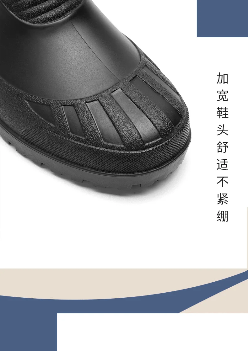 Black High-Top Men's Rain Boots, Adjustable Drawstring Long Boots, Wear-Resistant, Non-Slip, Outdoor Fishing Waterproof Boots, Farm Work Rain Boots, Pvc Water Boots