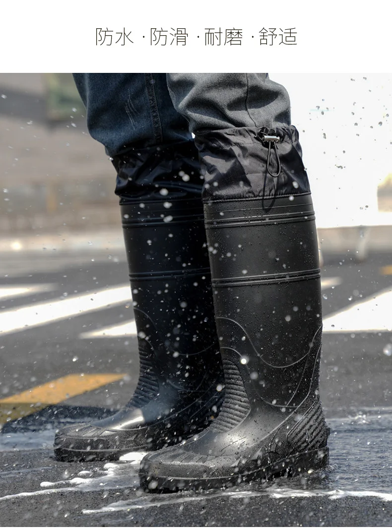 Black High-Top Men's Rain Boots, Adjustable Drawstring Long Boots, Wear-Resistant, Non-Slip, Outdoor Fishing Waterproof Boots, Farm Work Rain Boots, Pvc Water Boots