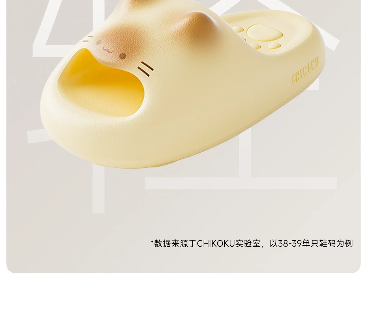 New Cat Claw Slippers Women Summer Mules Lightweight Indoor Slides Woman Non-Slip Odorless Kitten EVA Slipper Family Home Shoes