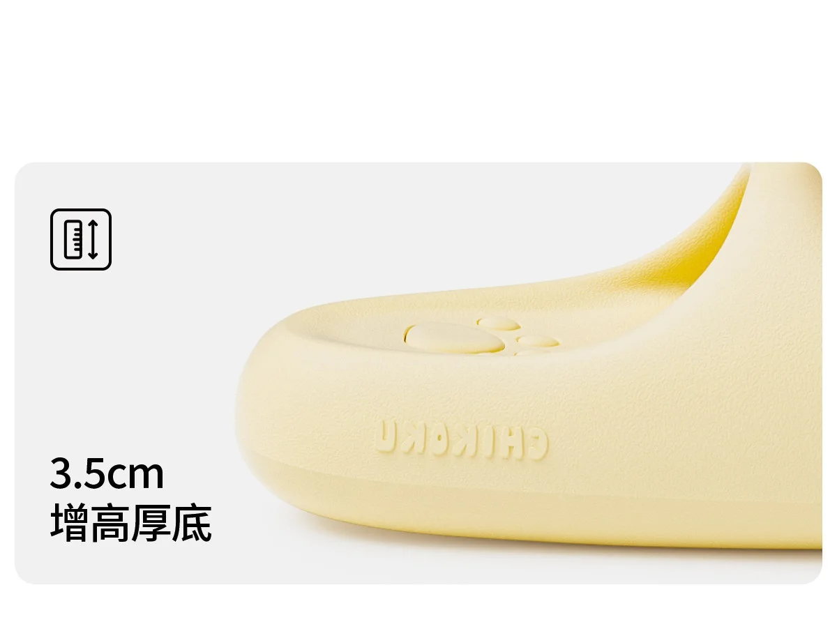 New Cat Claw Slippers Women Summer Mules Lightweight Indoor Slides Woman Non-Slip Odorless Kitten EVA Slipper Family Home Shoes