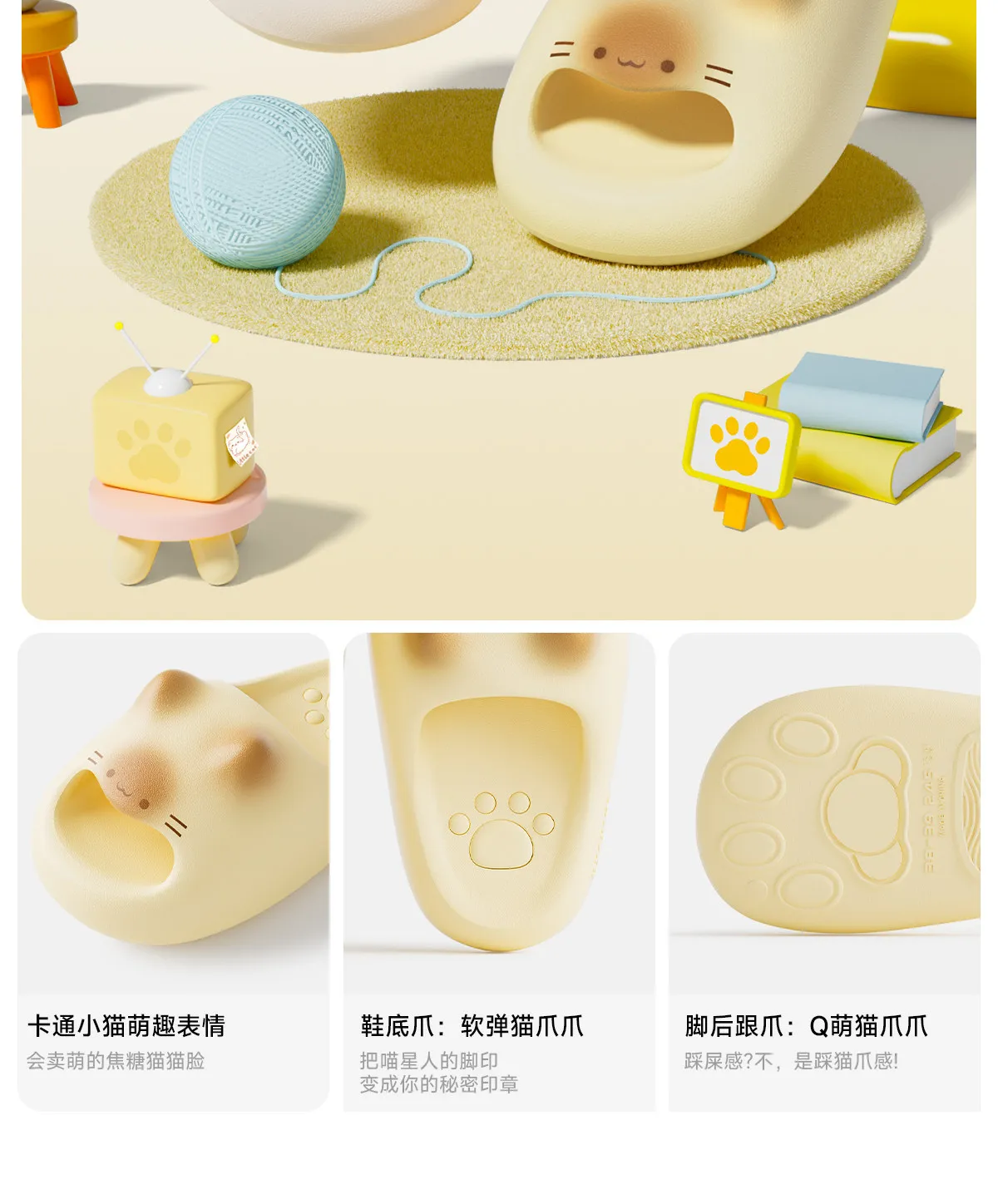 New Cat Claw Slippers Women Summer Mules Lightweight Indoor Slides Woman Non-Slip Odorless Kitten EVA Slipper Family Home Shoes