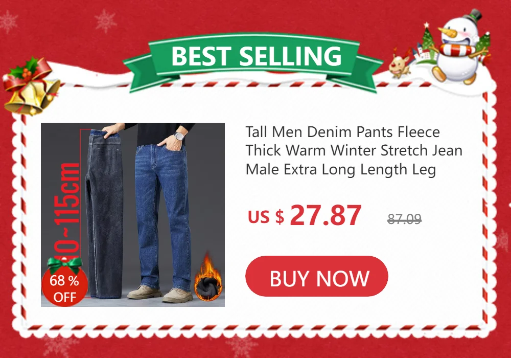 190cm 200cm Men's Tall Pants Zipper Pocket Summer Trouser Teeneeger Male Ice Silk Extra Long Length 110 115 Cm 120cm Lengthened