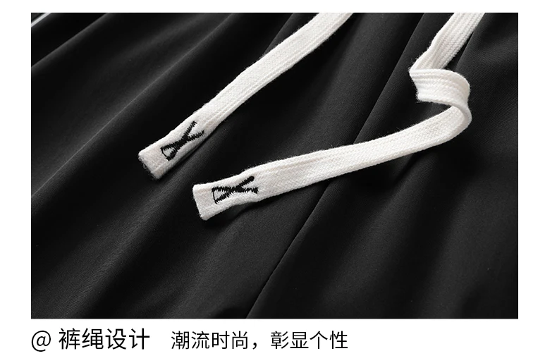 190cm 200cm Men's Tall Pants Zipper Pocket Summer Trouser Teeneeger Male Ice Silk Extra Long Length 110 115 Cm 120cm Lengthened