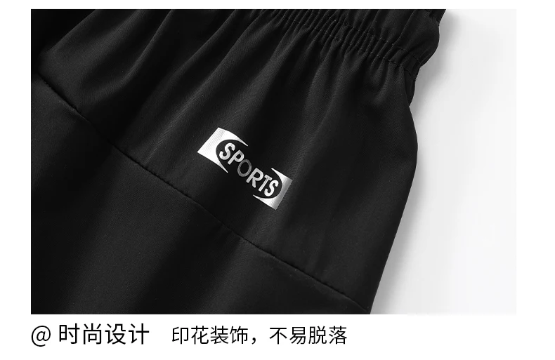 190cm 200cm Men's Tall Pants Zipper Pocket Summer Trouser Teeneeger Male Ice Silk Extra Long Length 110 115 Cm 120cm Lengthened